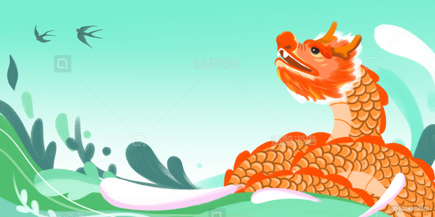 卡通手绘立春龙抬头插画