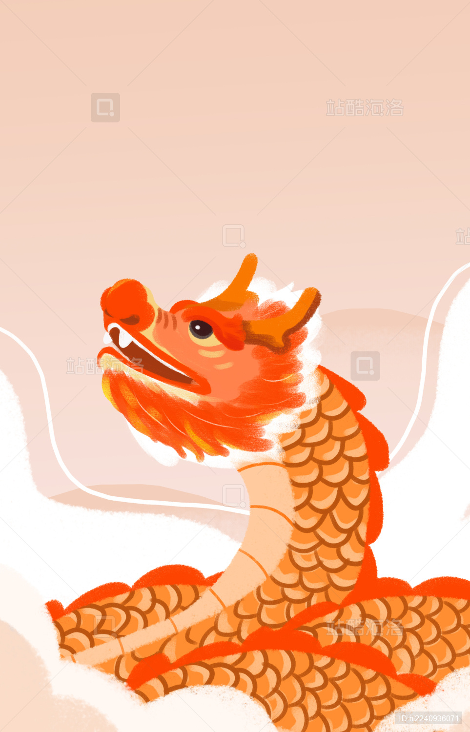 卡通手绘立春龙抬头插画