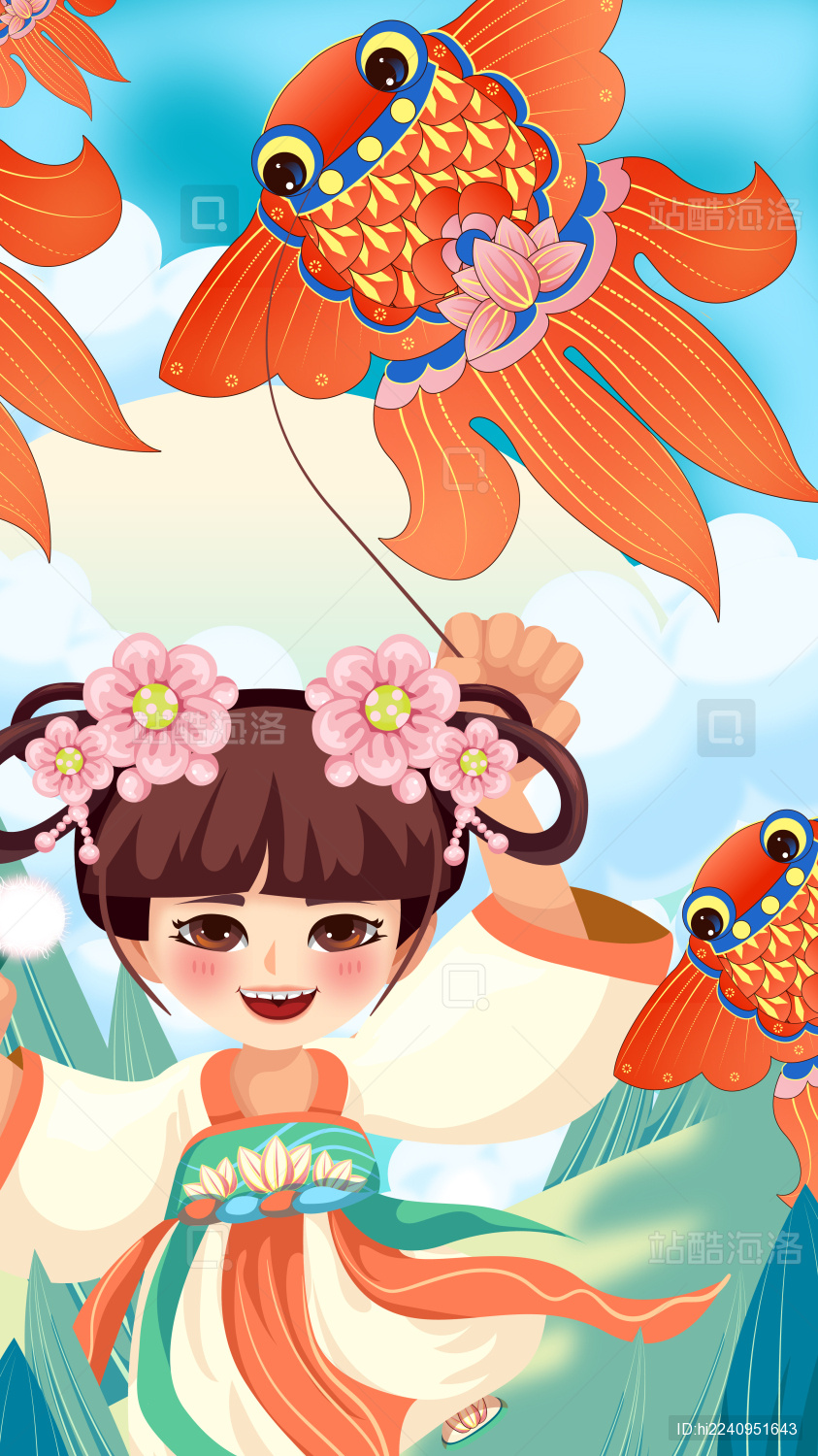 春天在田野里放风筝女孩清明矢量插画