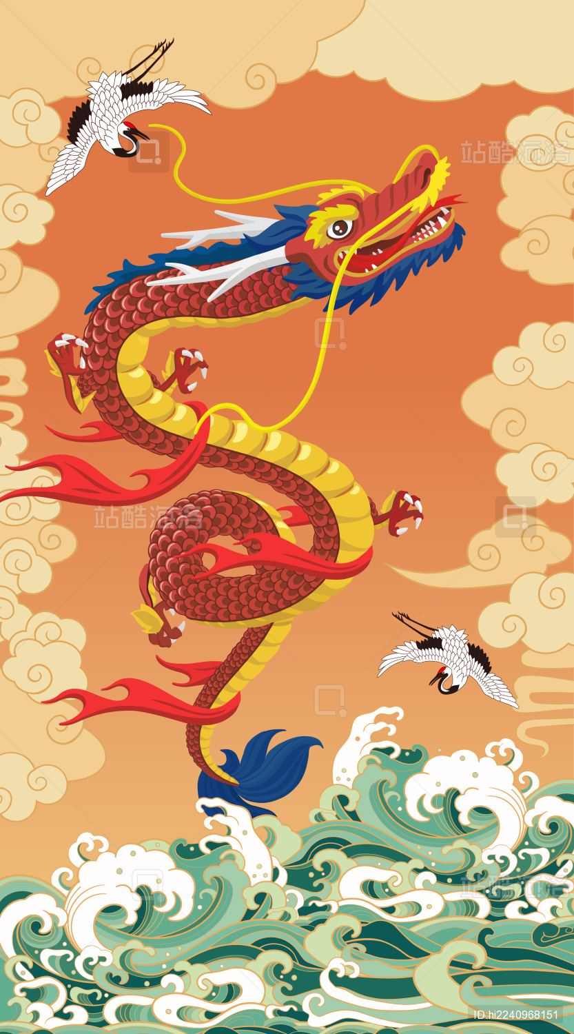 飞龙出水龙抬头