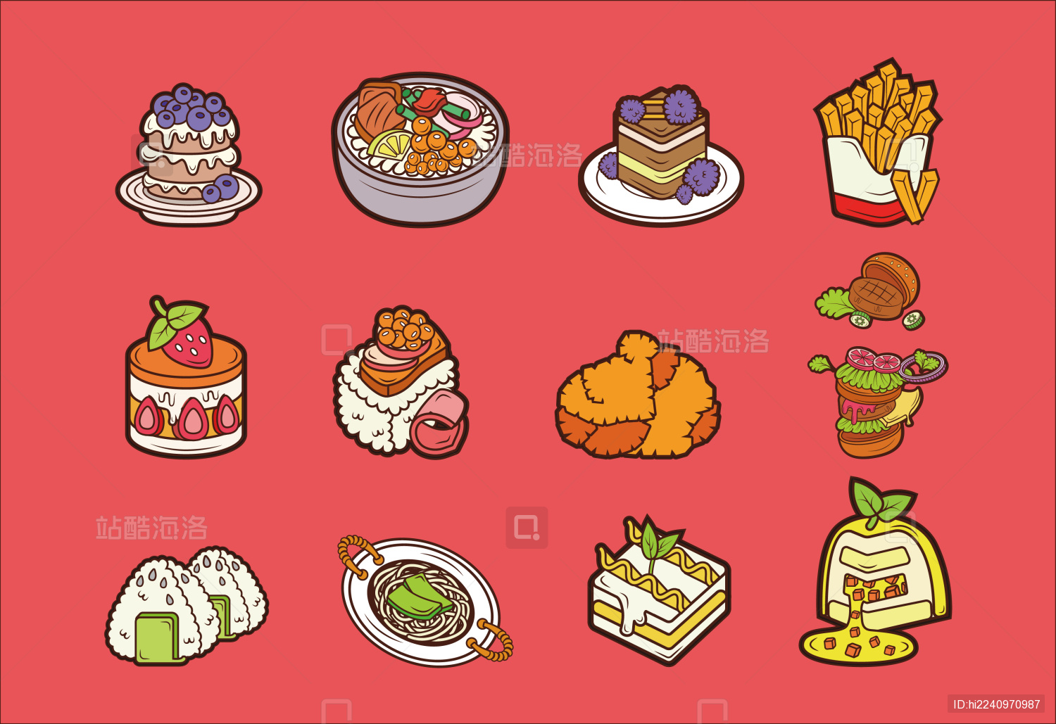 矢量美食插画小元素