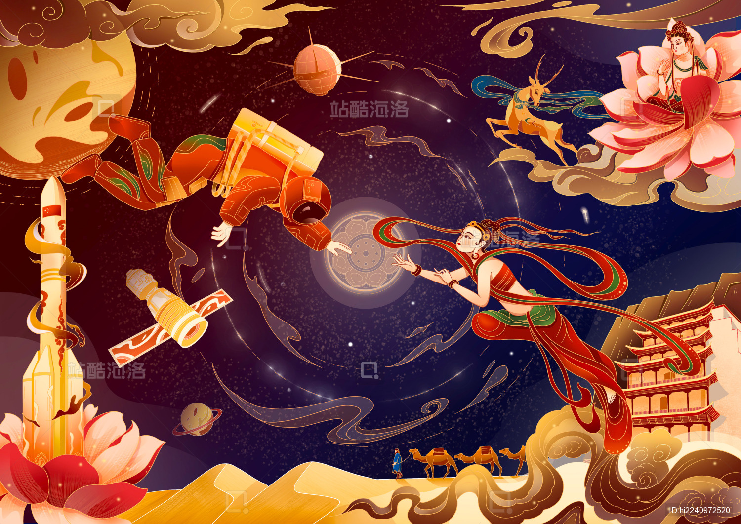 航天与飞天的视觉结合