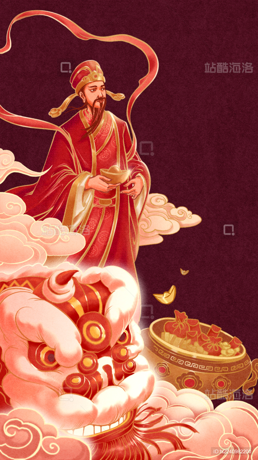 国潮风格恭喜发财