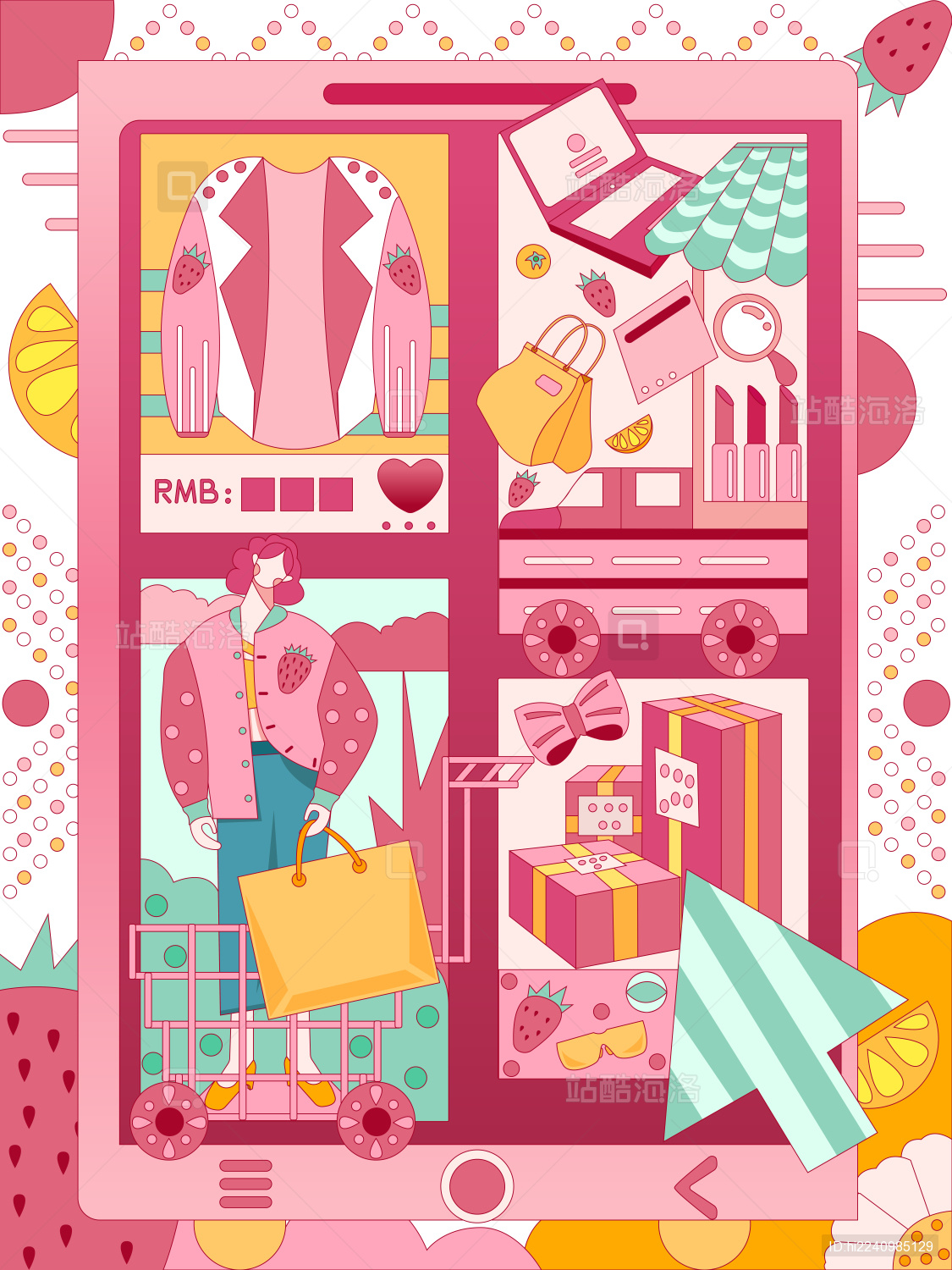 网络购物能买到很多种类的商品