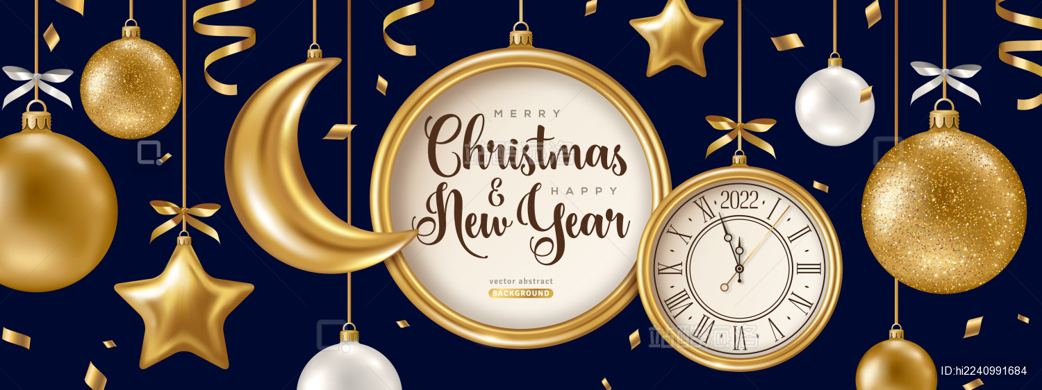 金色气球彩带 装饰圣诞新年贺图