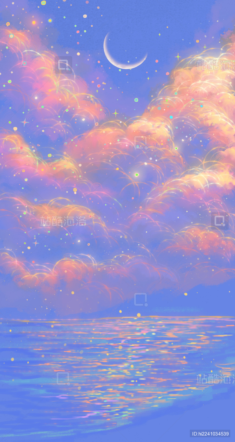 星光河流云朵唯美插画