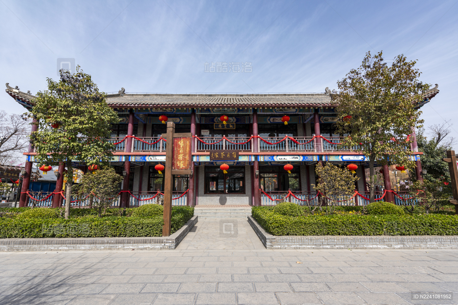 中国河南省巩义市偃月古城