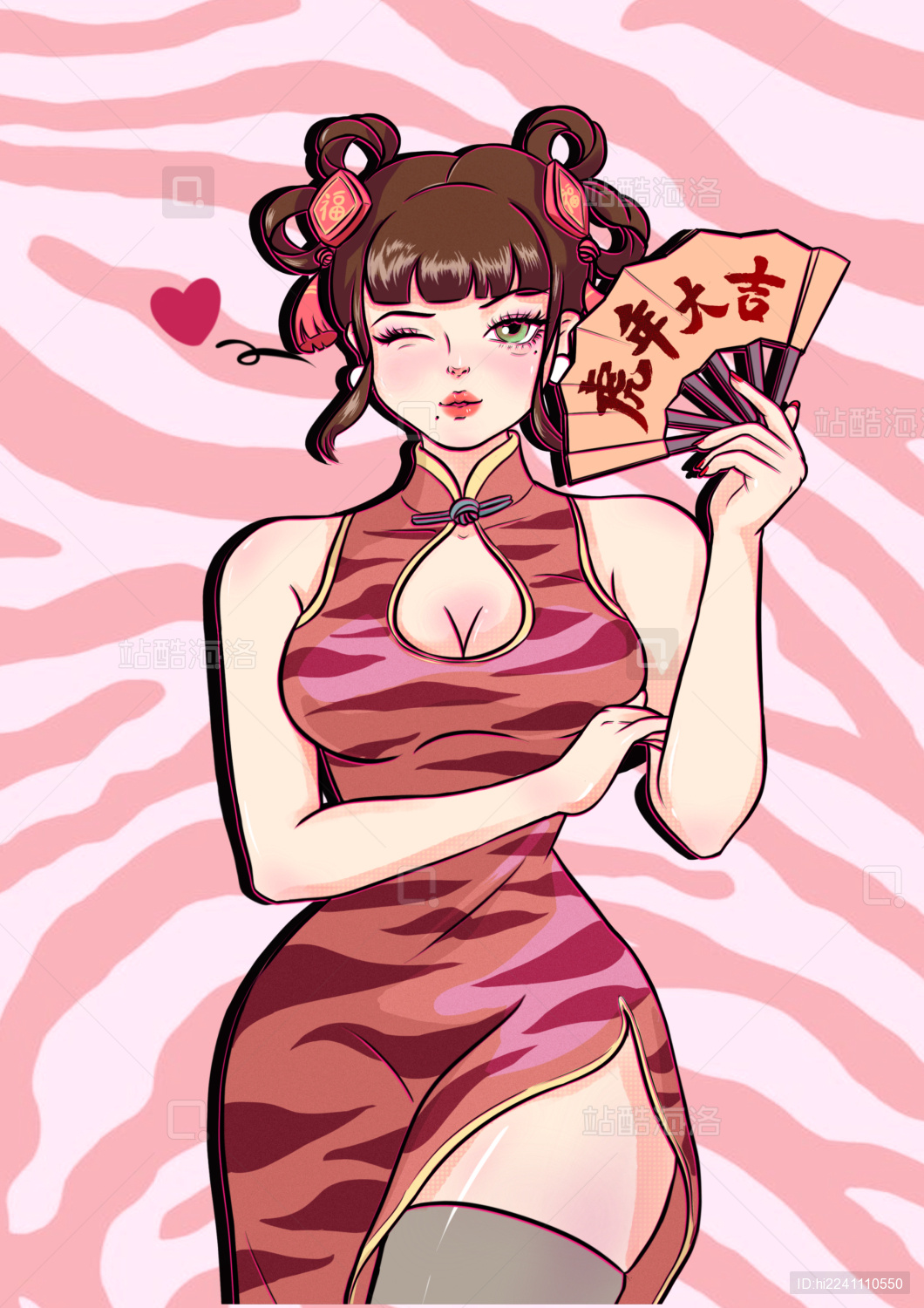 美式美少女新年插画