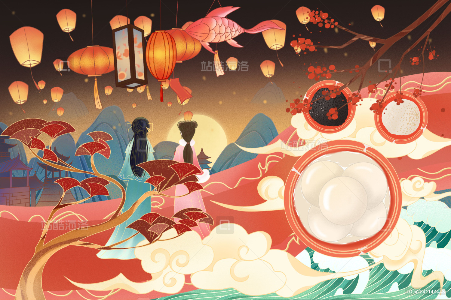 元宵节赏灯吃元宵插画