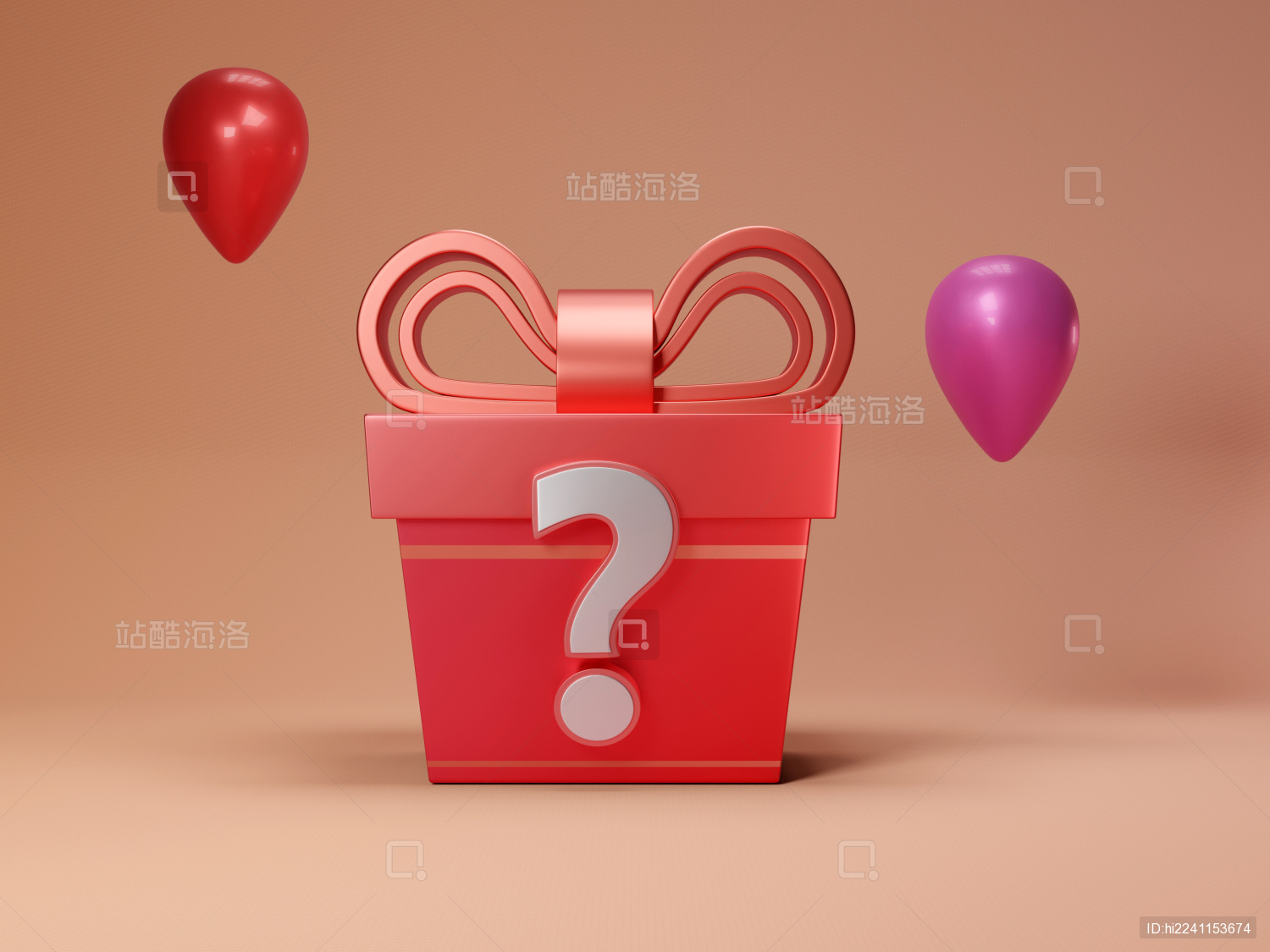 3D带问号的游戏活动礼盒盲盒