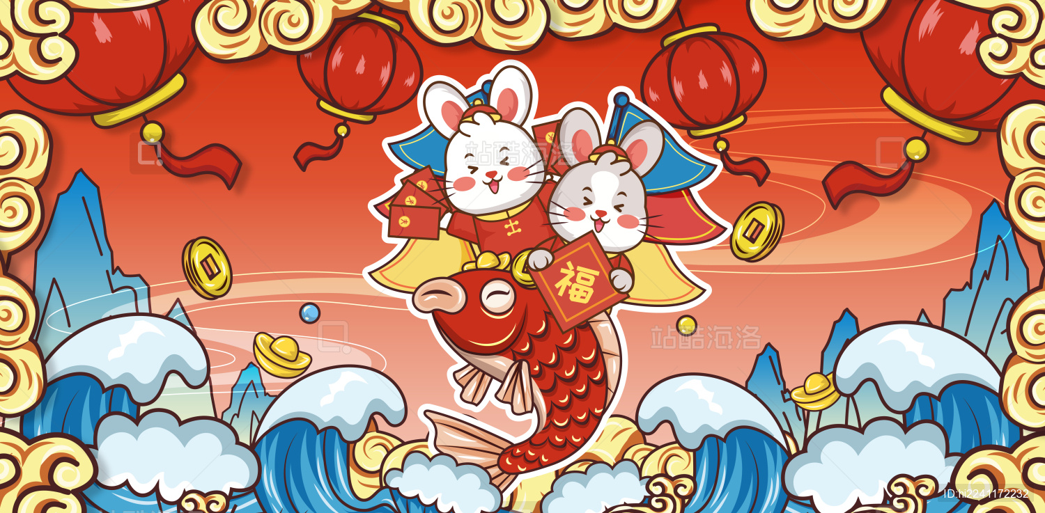 国朝兔年新年春节矢量插画