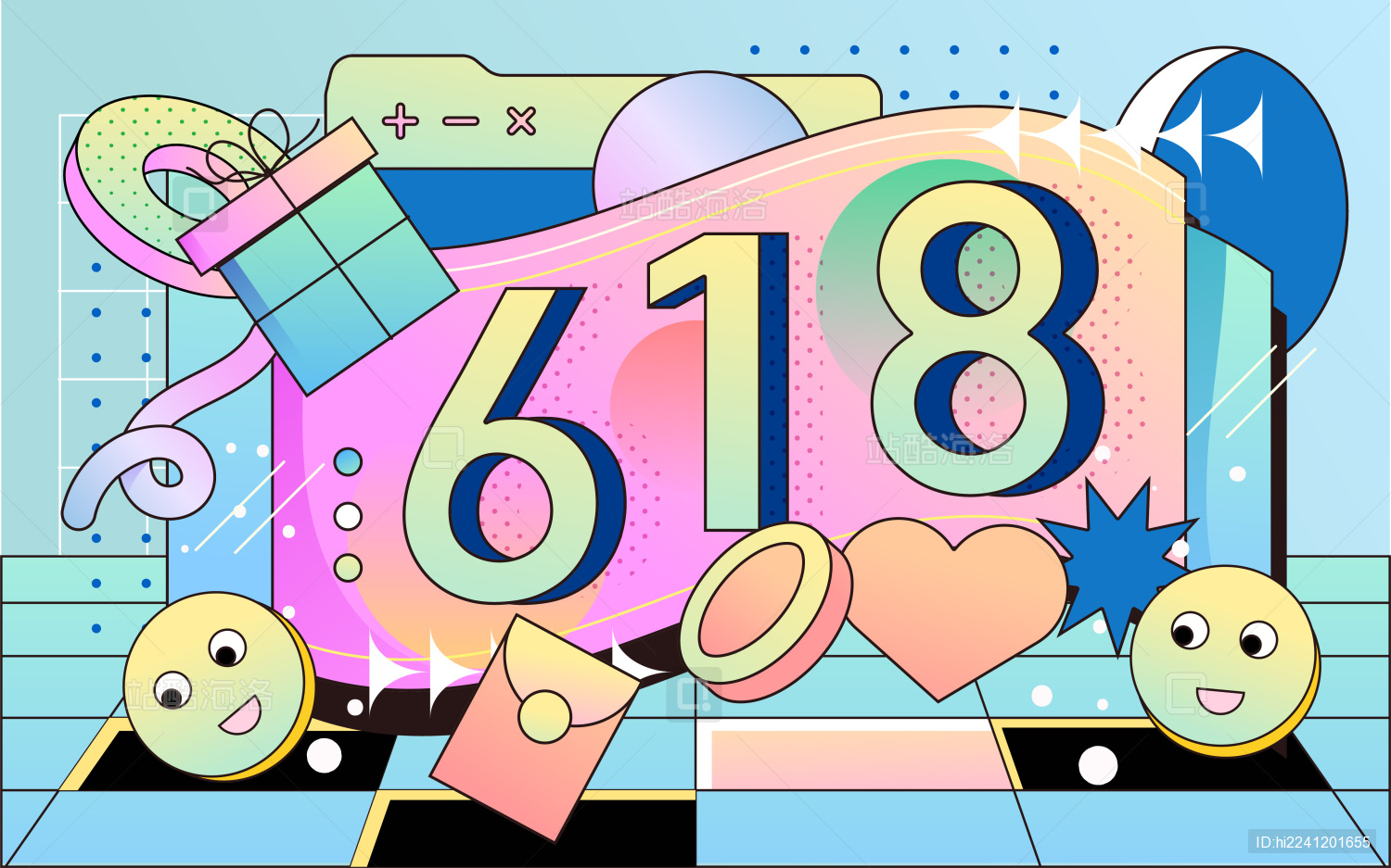 孟菲斯几何线条风格插画电商促销活动背景