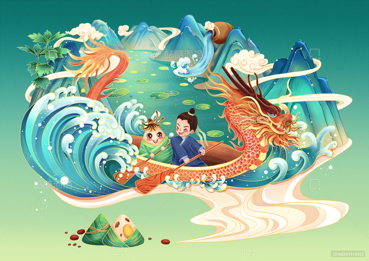 端午节赛龙舟国潮风包装插画
