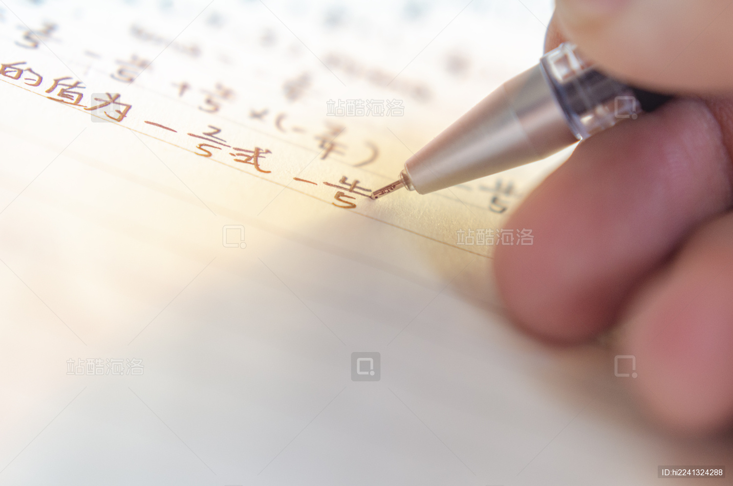 写数学作业特写