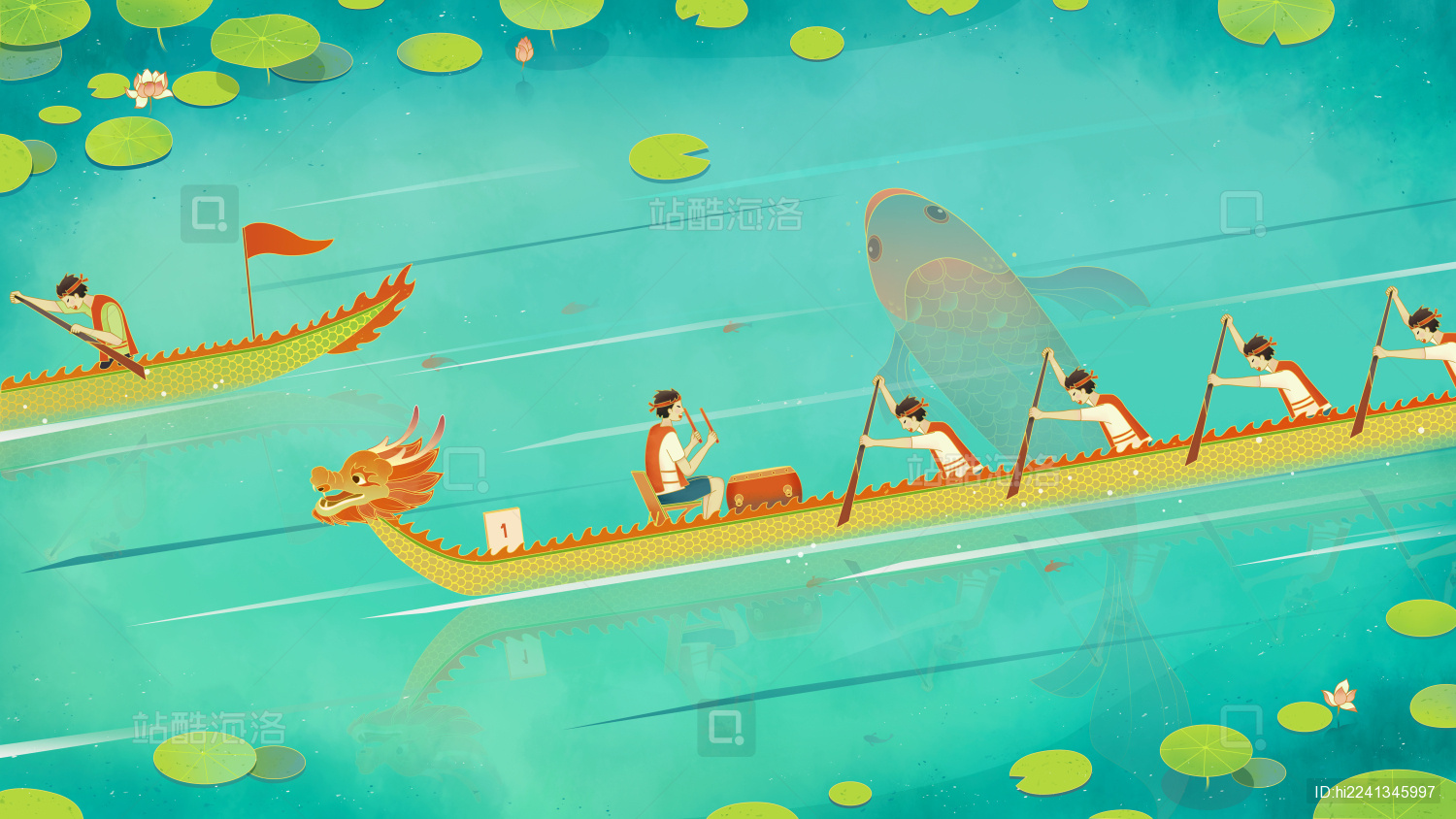 端午节赛龙舟国潮插画