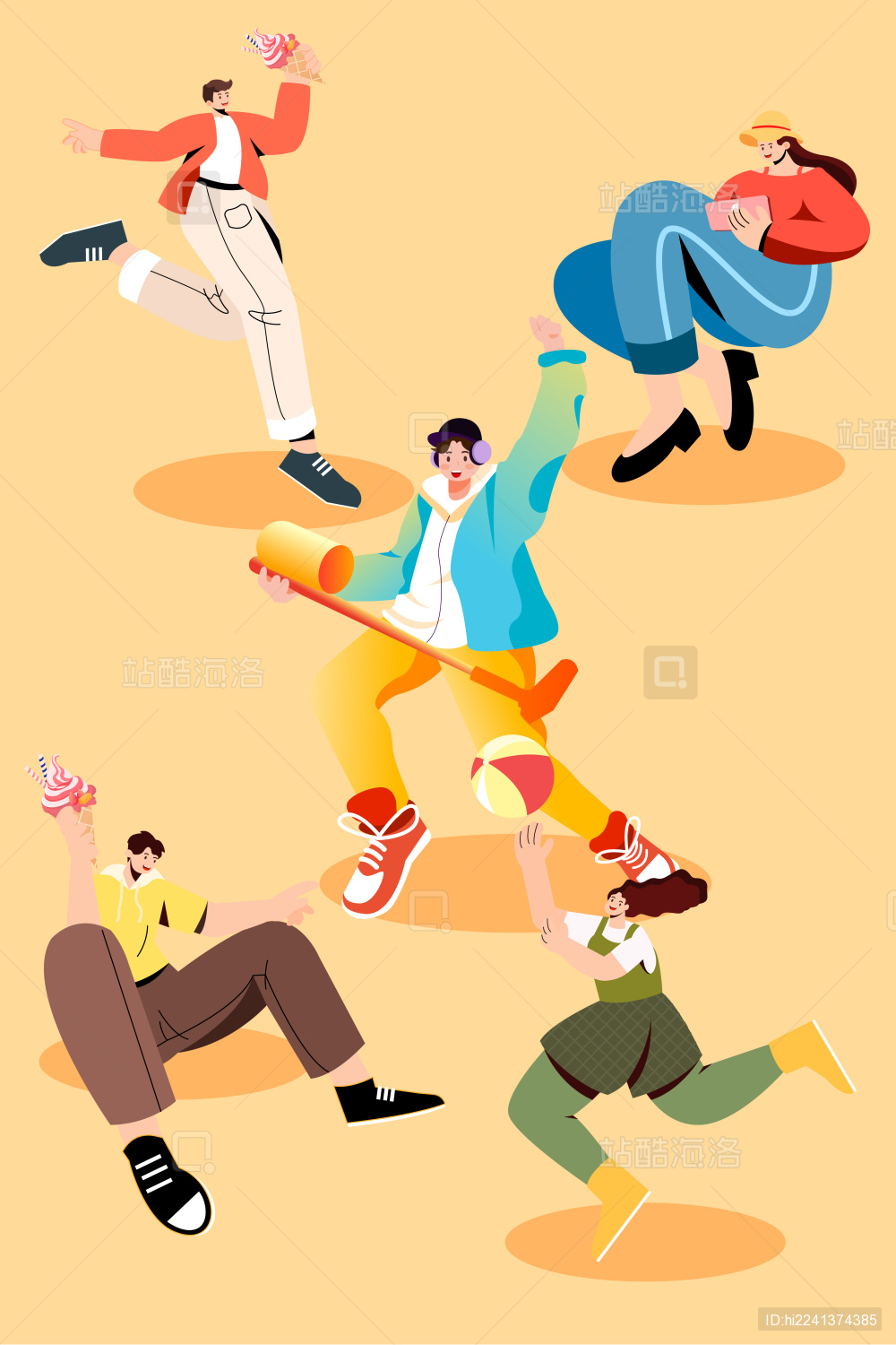 五个青年插画矢量图