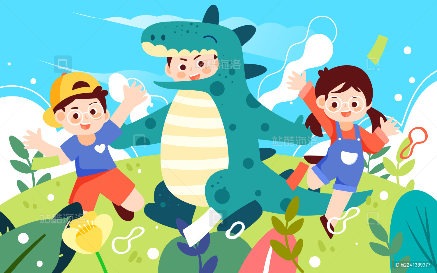 六一儿童节男孩恐龙服插画快乐童年活动海报