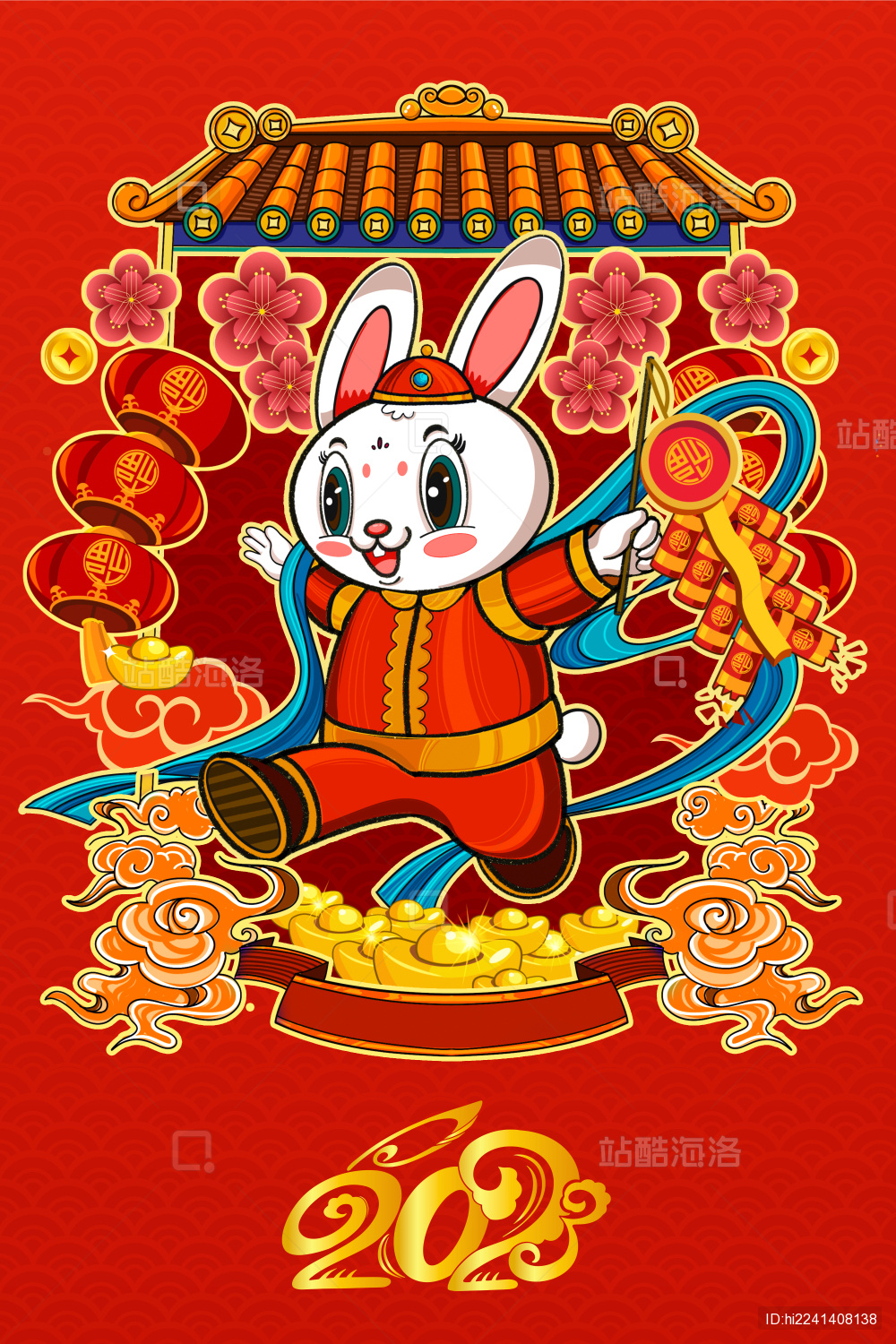 兔年春节素材