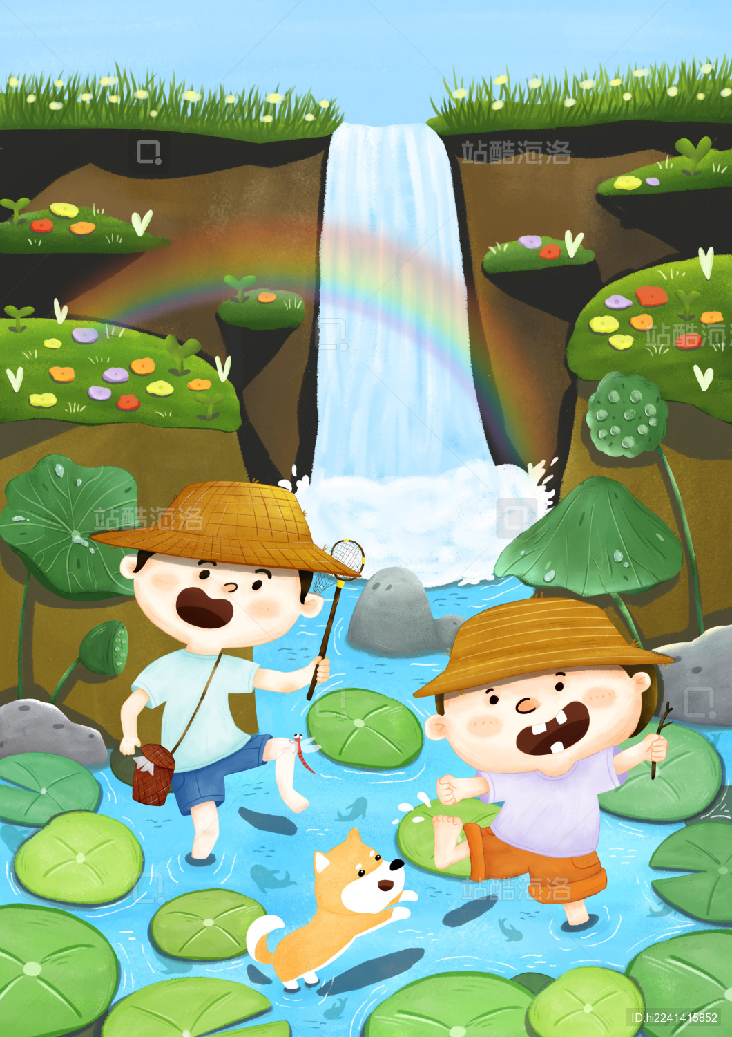 夏天在小河里玩水