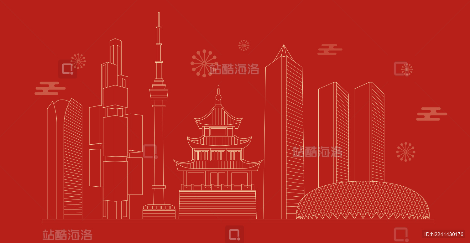 贵阳地标建筑线条插画