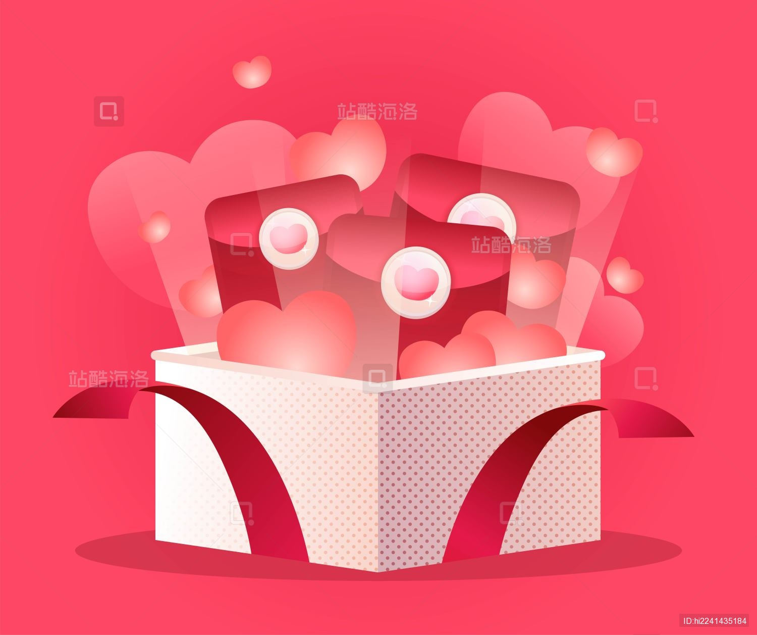 粉色爱心红包礼盒插图