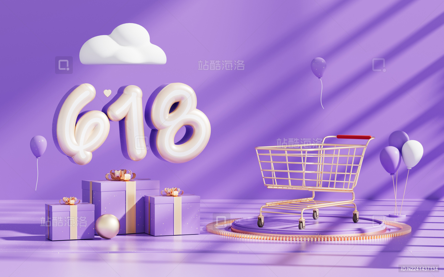 618年中促销海报3D背景