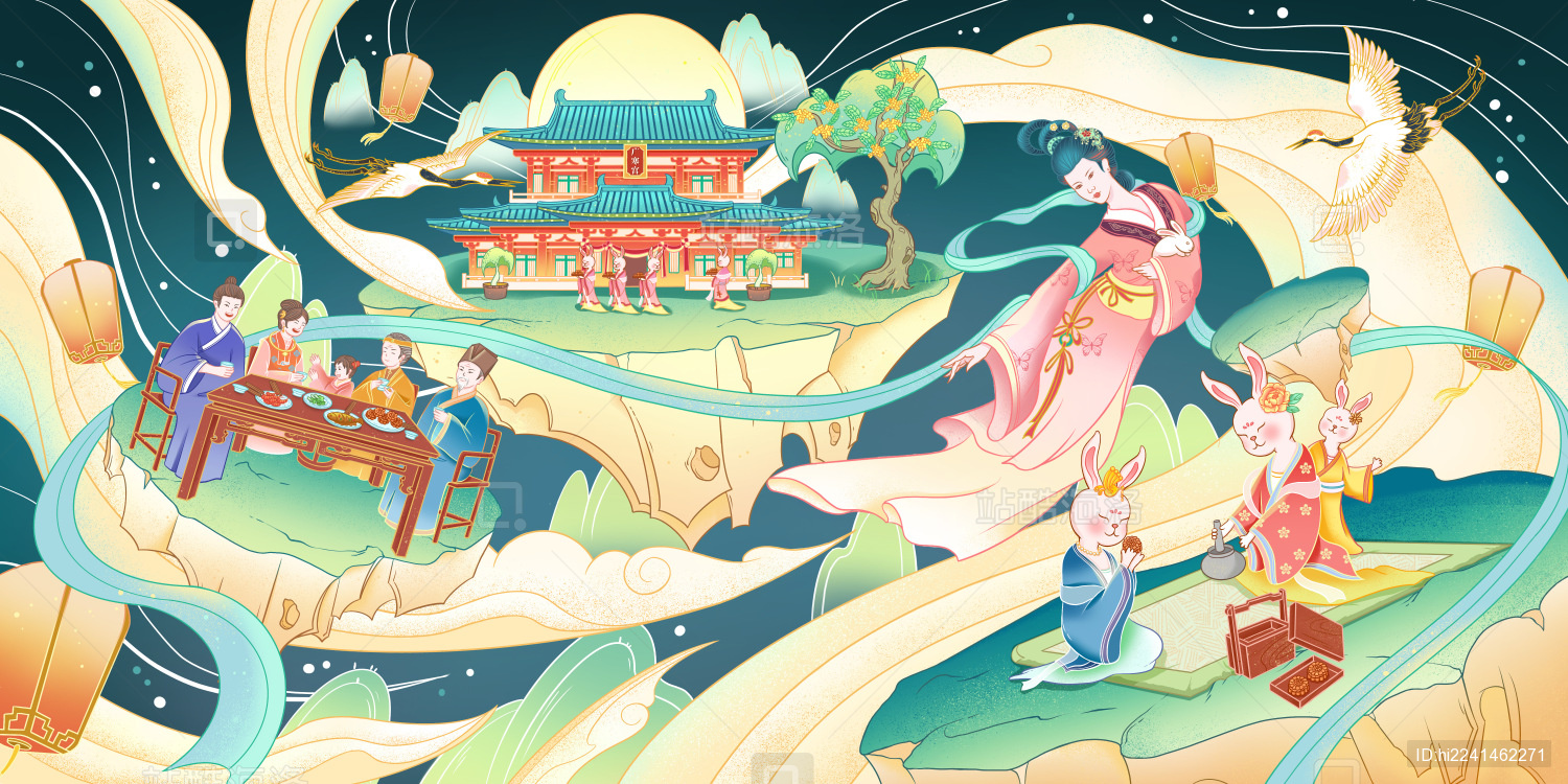 中秋节插画