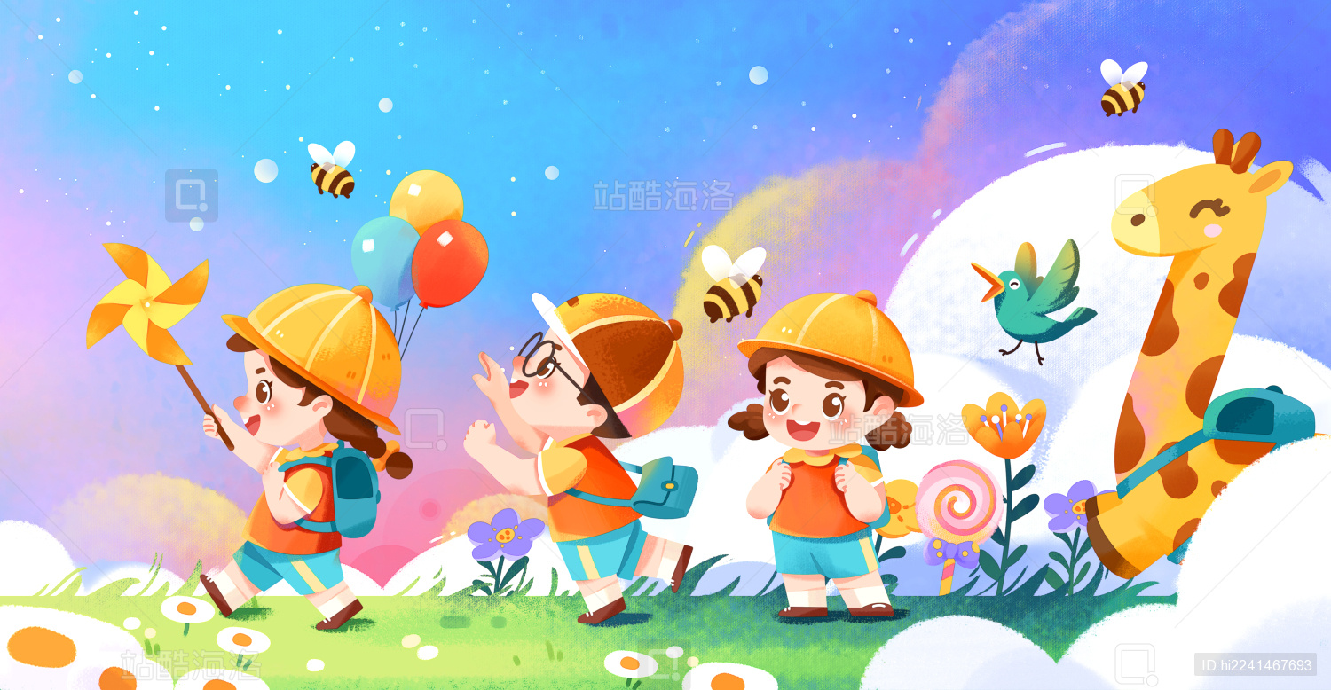 六一儿童快乐出游