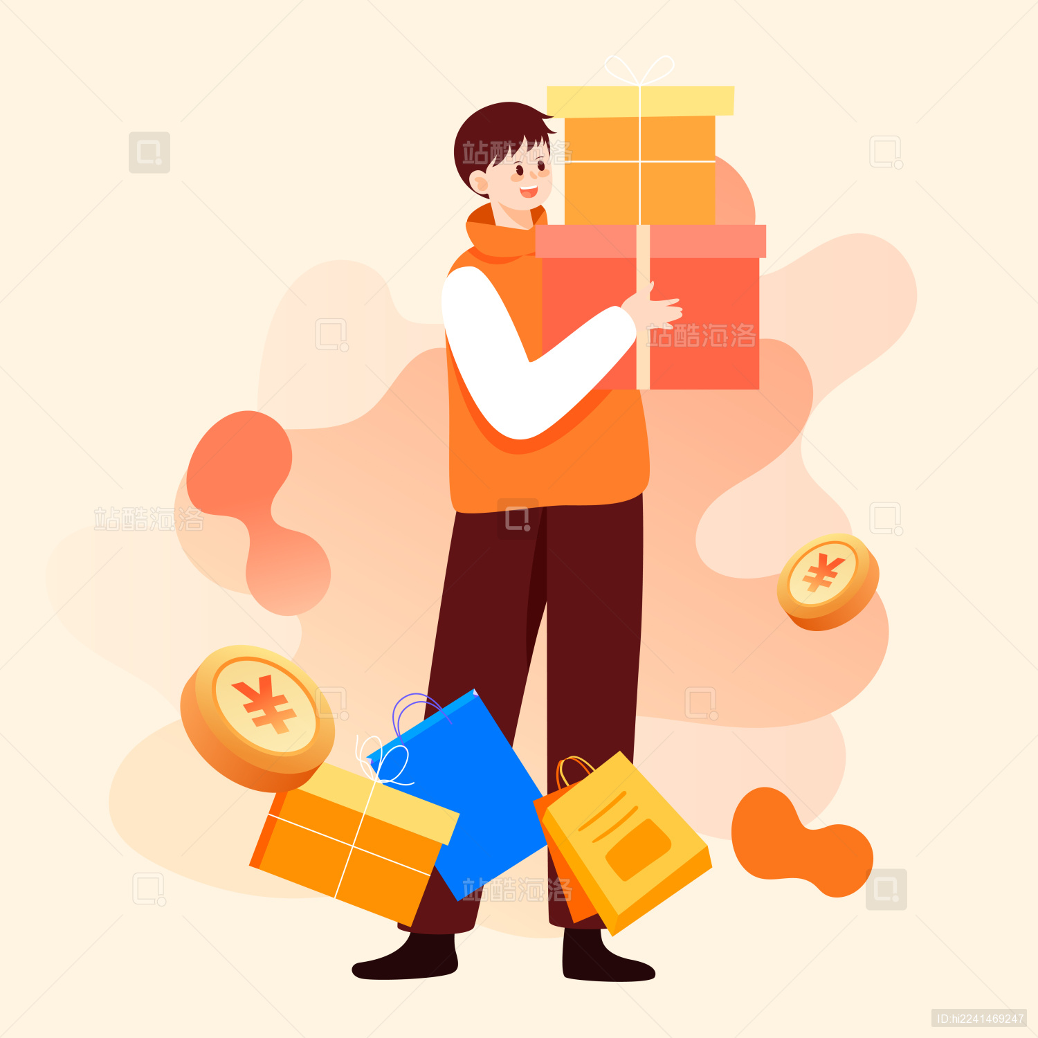 618购物节电商超市打折促销福利活动插画