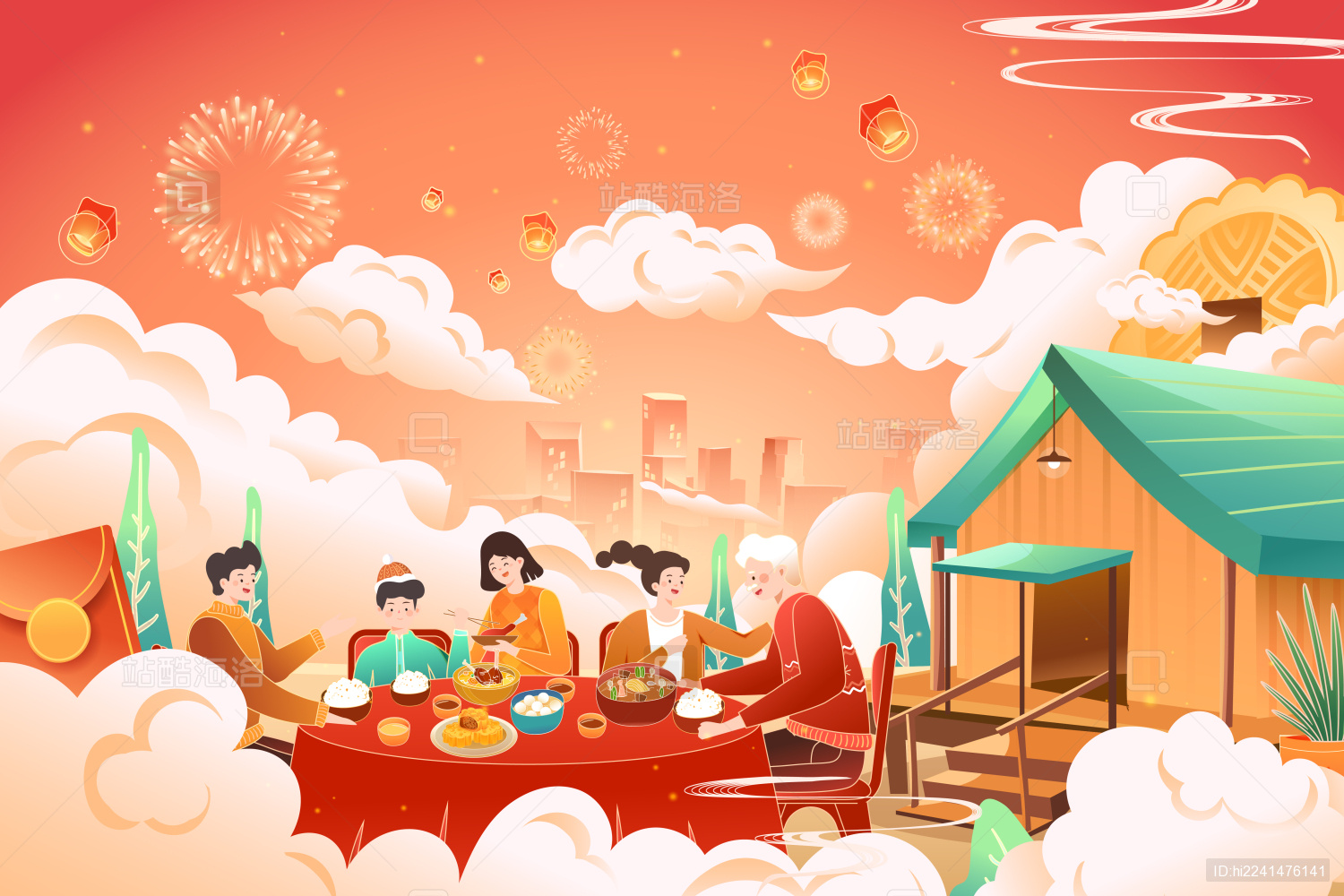中秋节家人团聚矢量插画