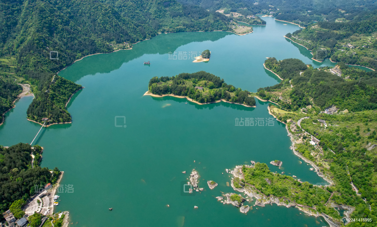 重庆市黔江区小南海地质公园
