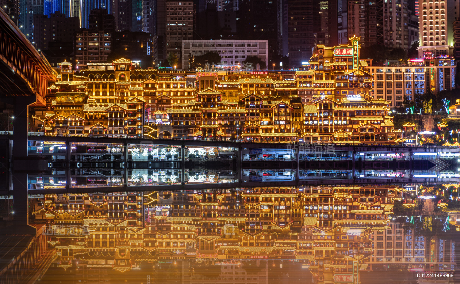 中国重庆洪崖洞民俗风景区