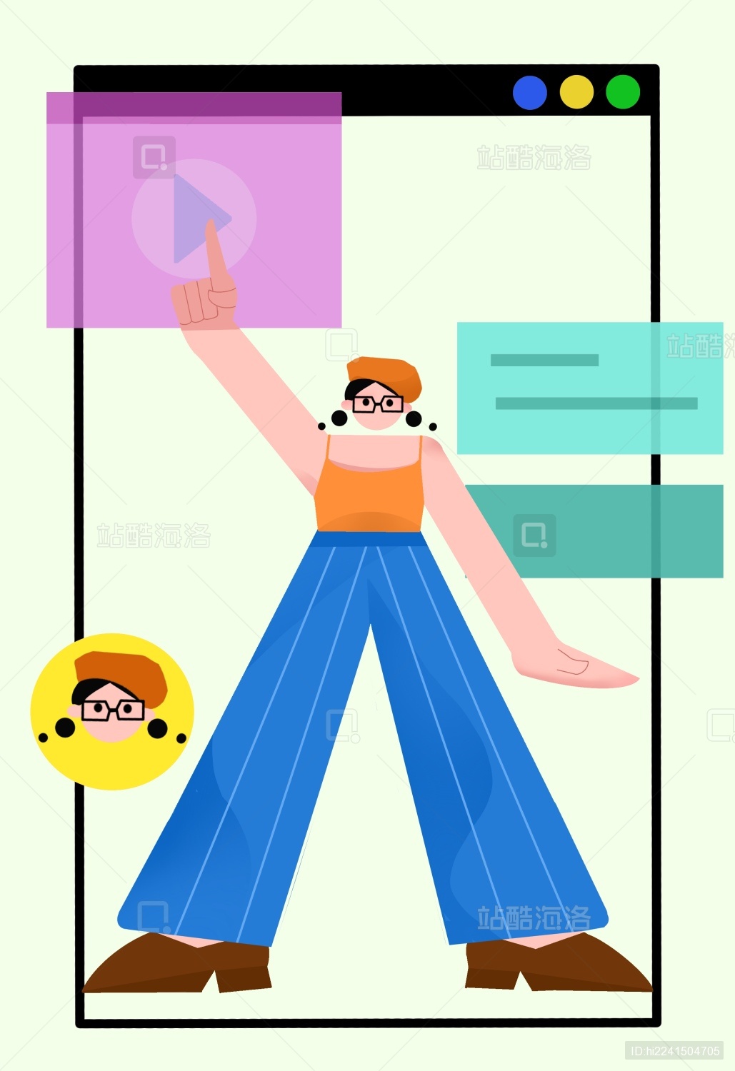 网络页面 点击交互界面戴眼镜时尚女生 