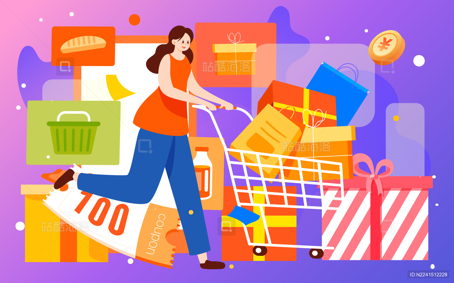 618购物节打折促销女孩购物福利活动插画
