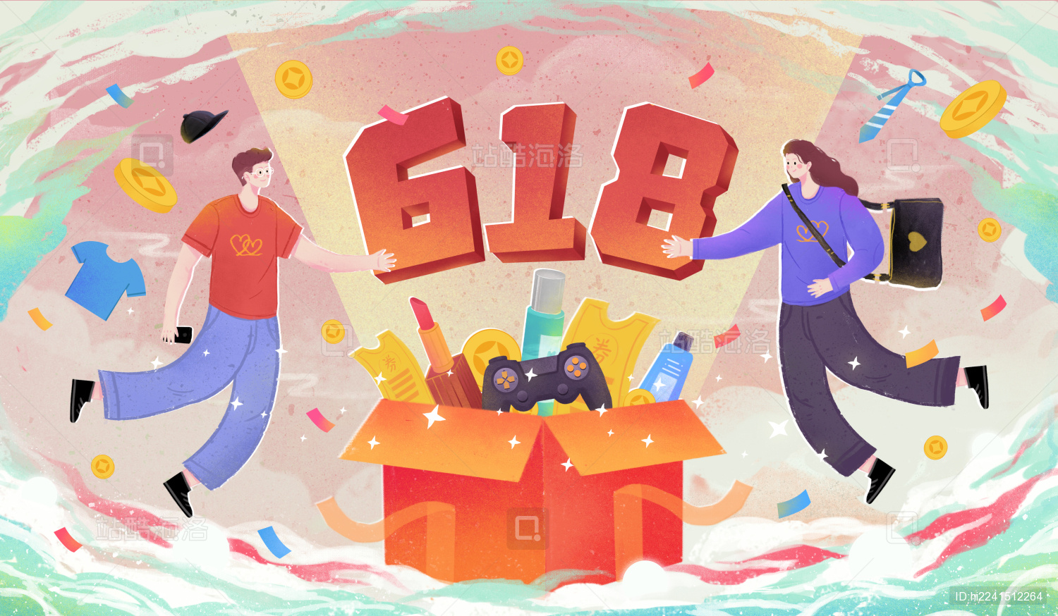 618购物狂欢节进行优惠网购活动的人