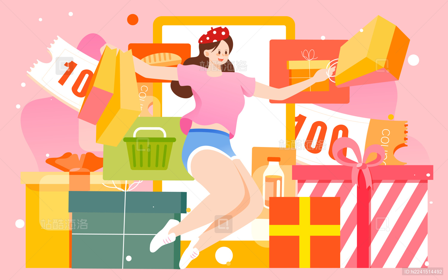618购物节打折促销女孩购物福利活动插画