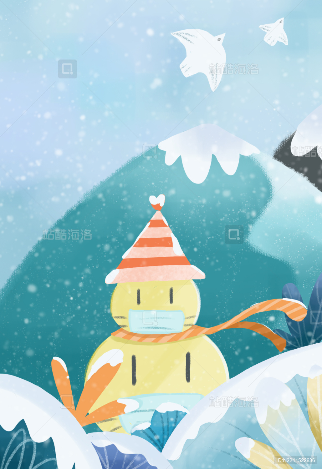 抗疫球球在雪山下扮作雪人 手绘插画