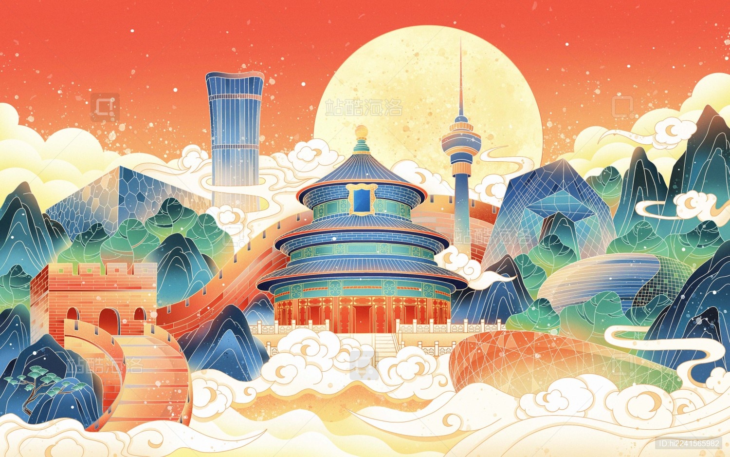 北京城市国风线性插画