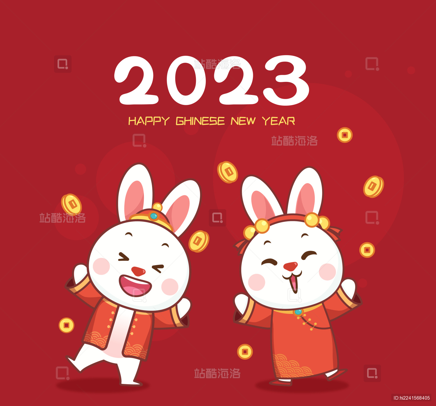 兔年新春贺年矢量插画