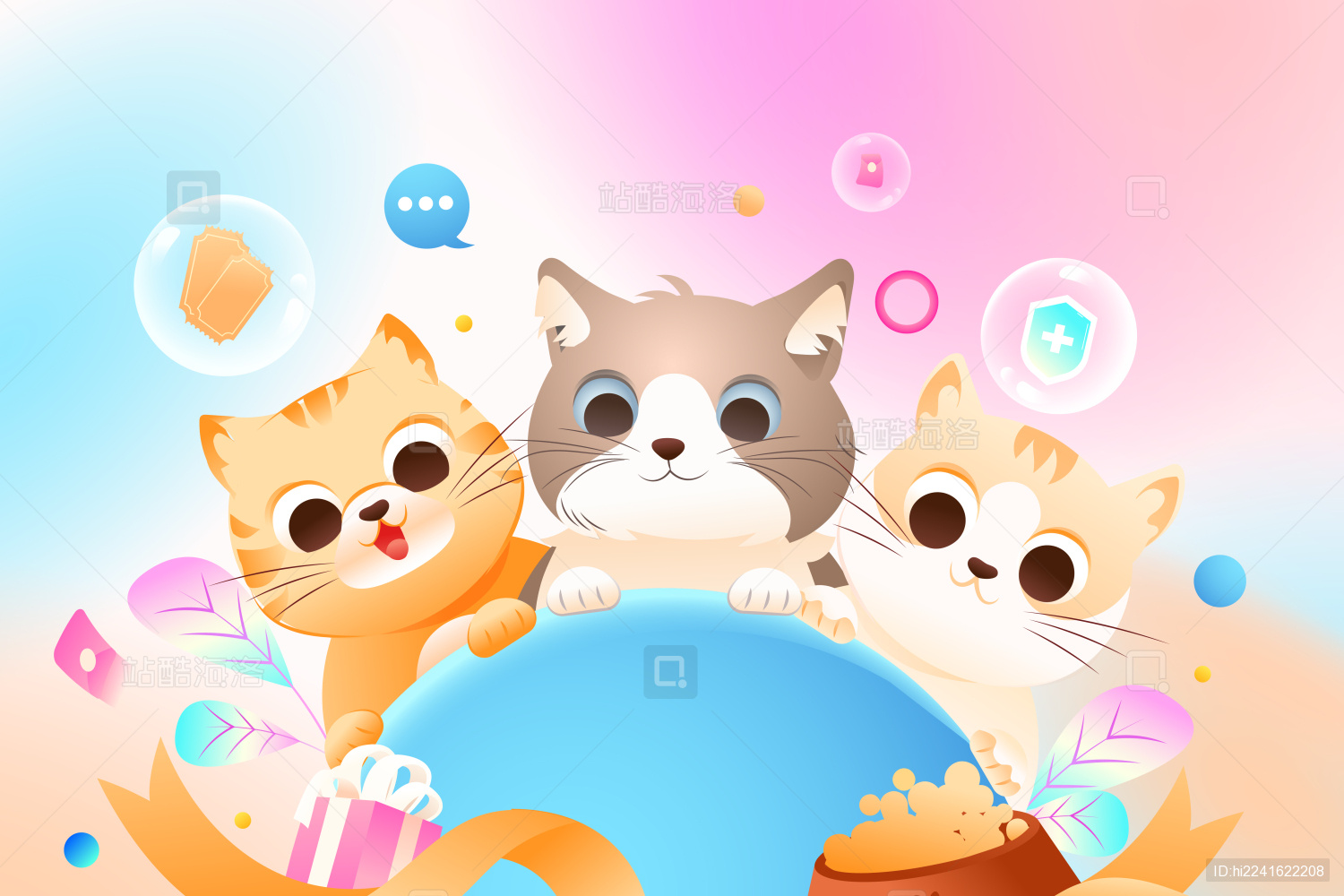 猫咪宠物矢量插画