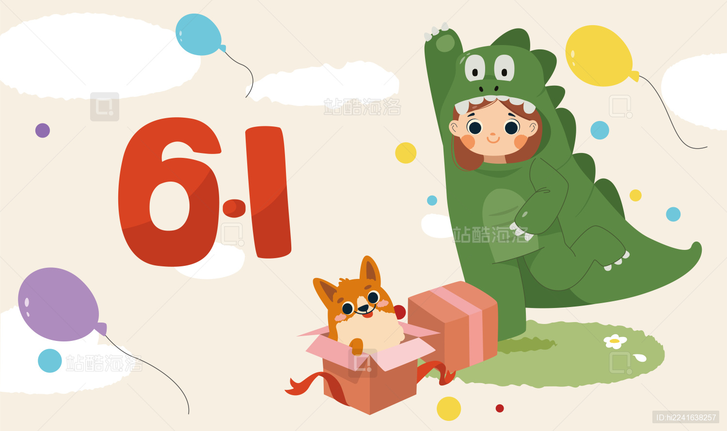 6.1儿童节儿童庆祝矢量插画海报