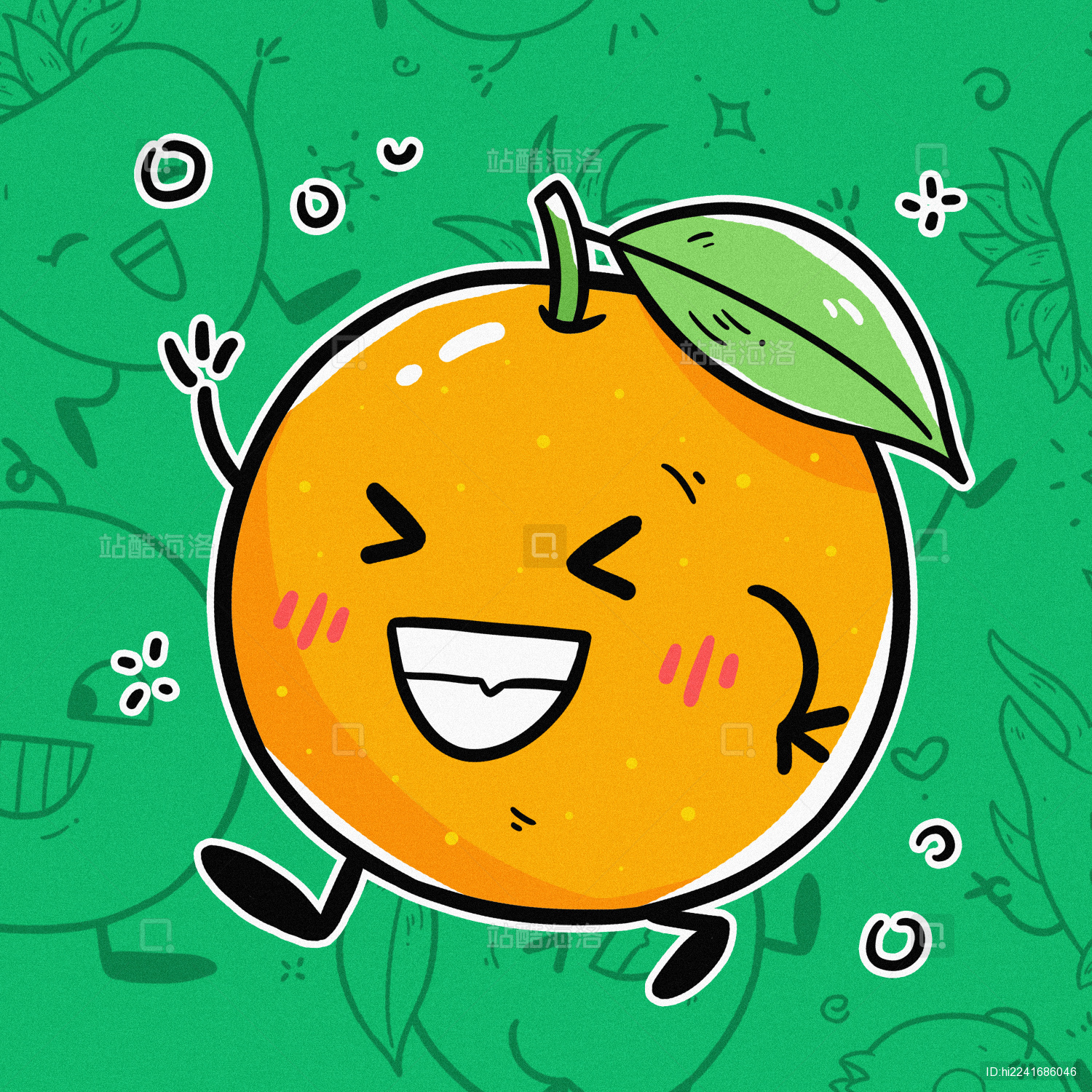 可爱的水果橙子