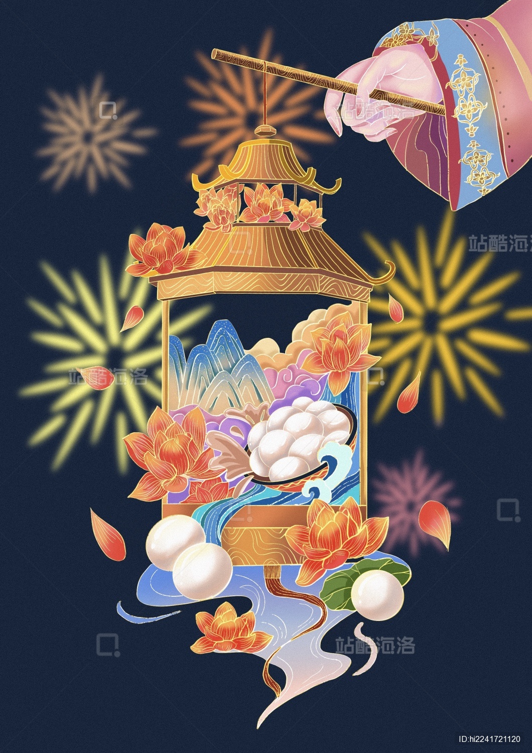 元宵节主题插画