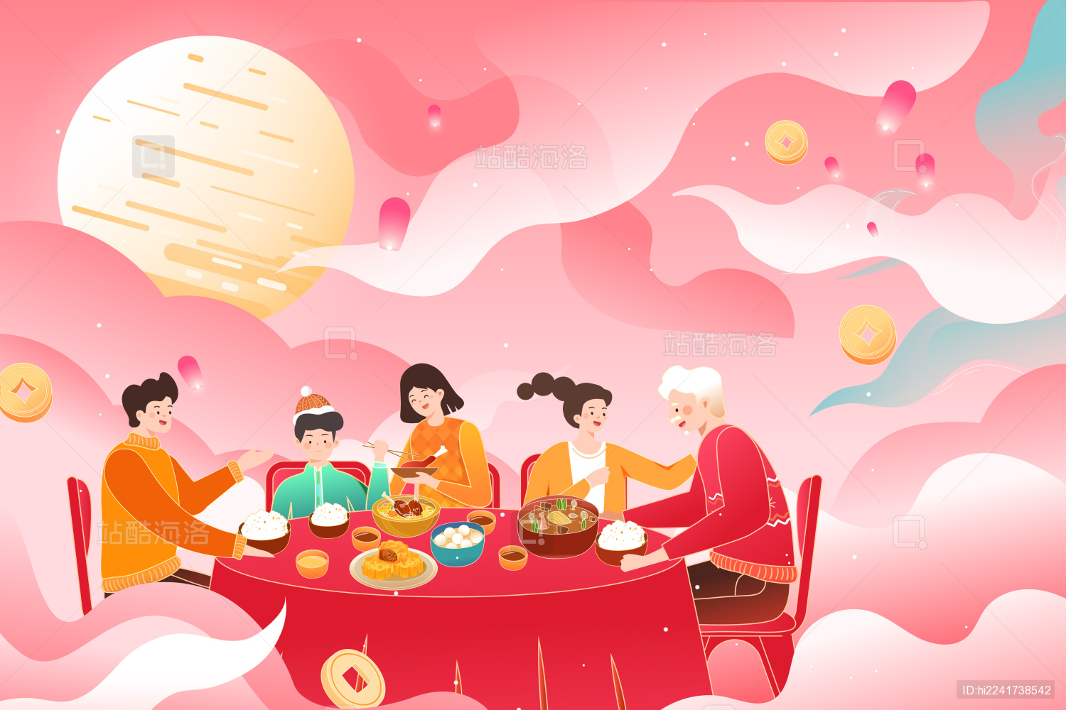 中秋节家人聚餐矢量插画