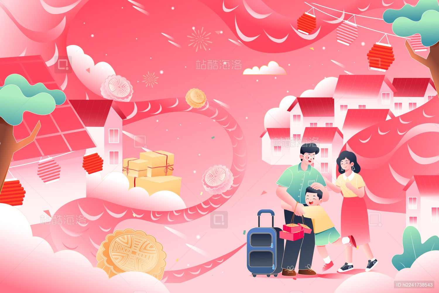 中秋节家人团圆矢量插画