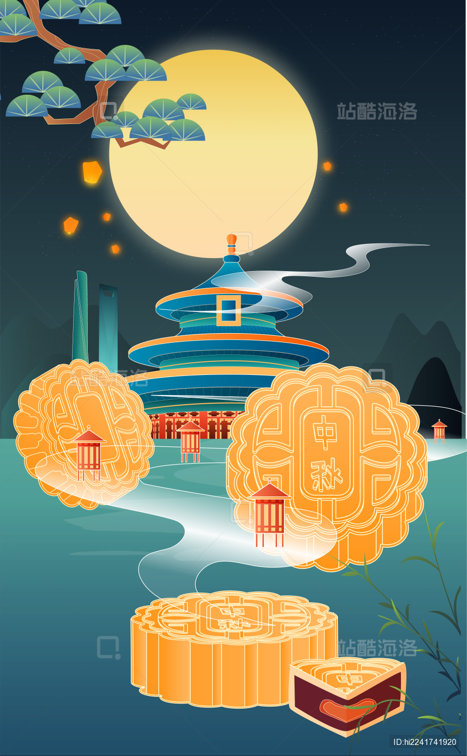 中秋节美食月饼矢量插画