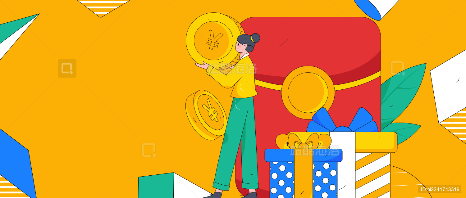 孟菲斯使用红包拉新促活扁平矢量概念运营插