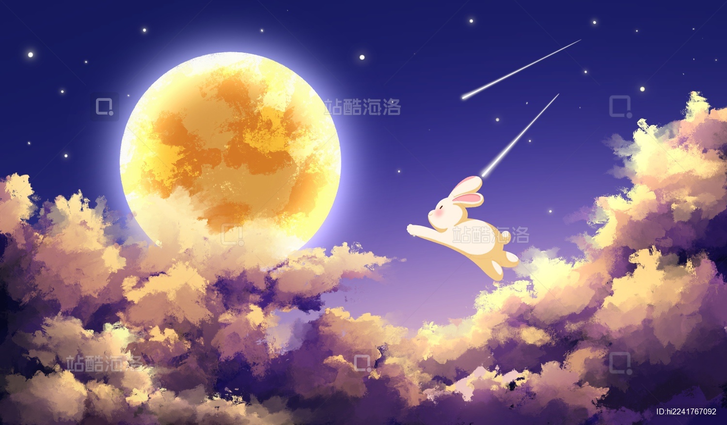 中秋节节日插画