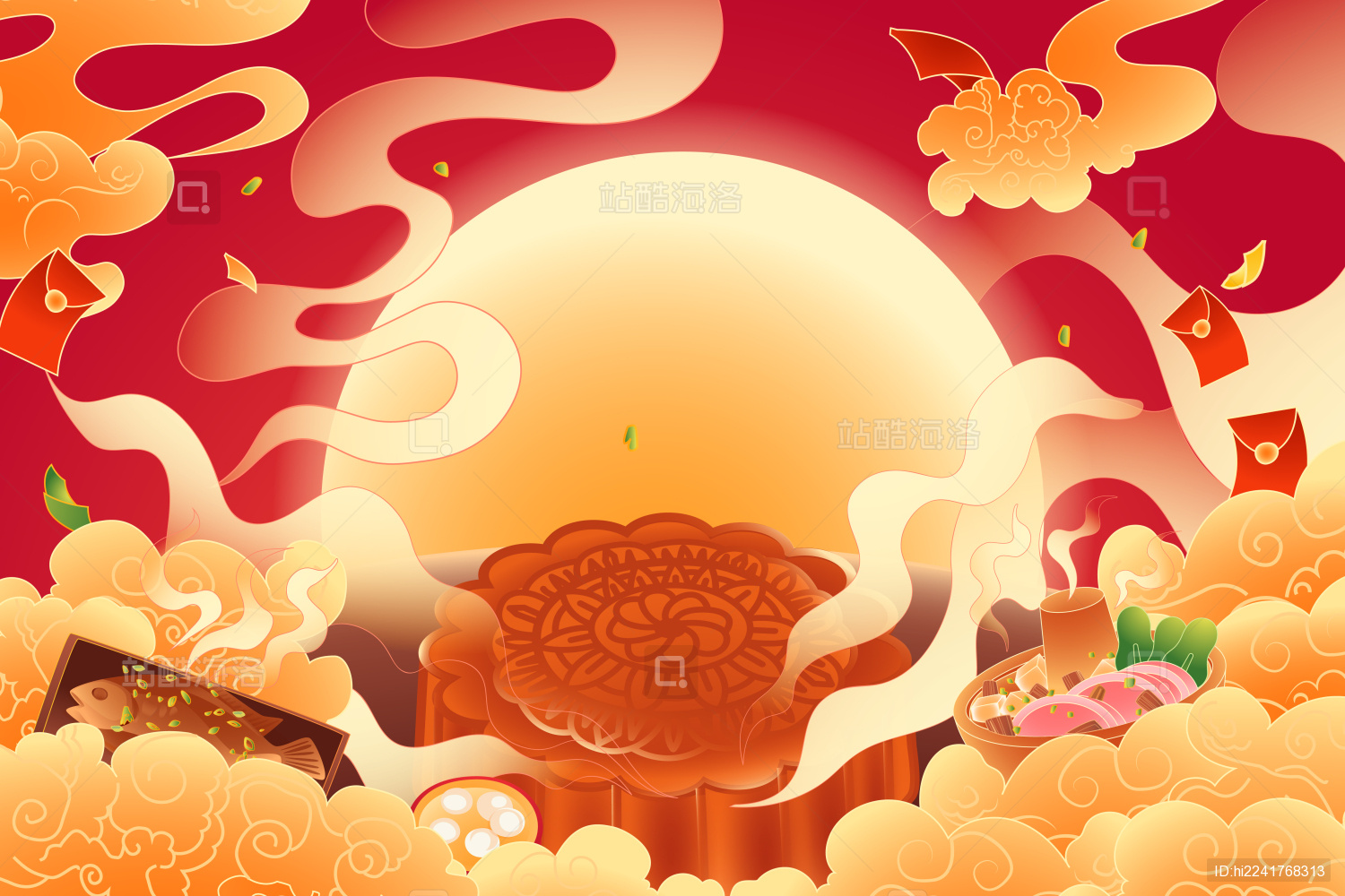 中秋节月饼矢量插画