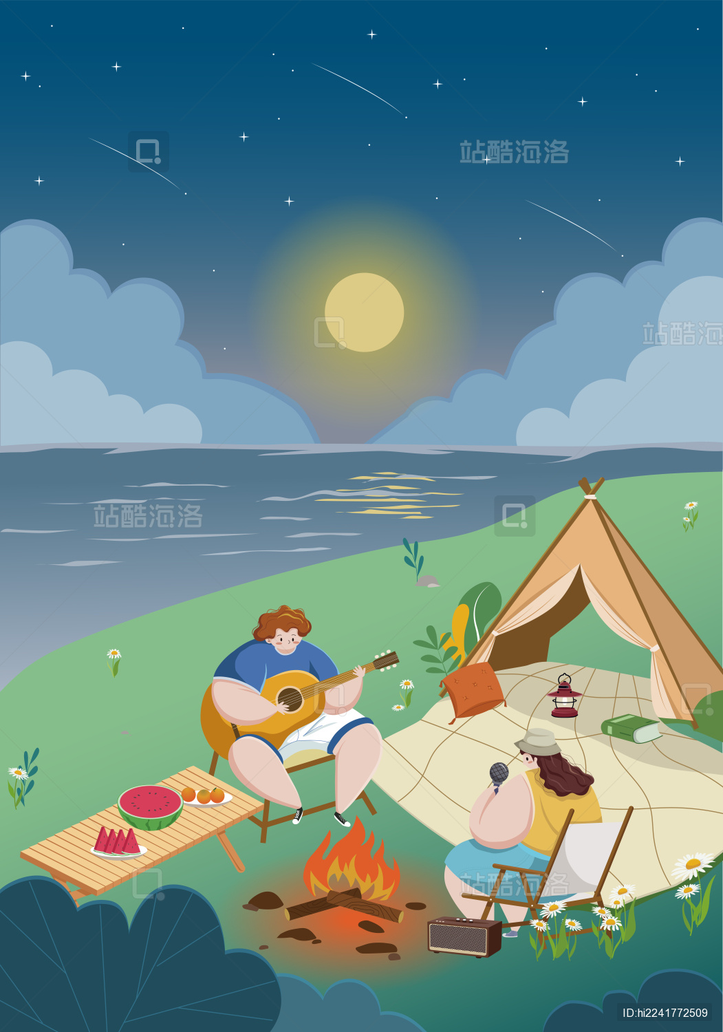 扁平风野外露营